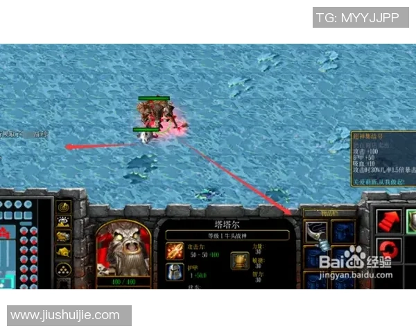 深度对话：周强在英雄联盟中的成长与挑战之路