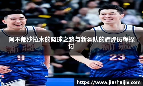 QY千亿球友会网站