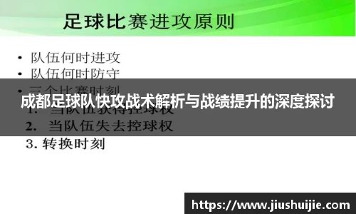 QY千亿球友体育