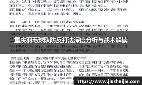 QY千亿球友体育