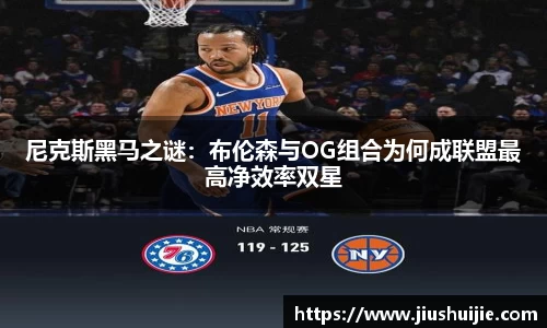 QY千亿球友体育