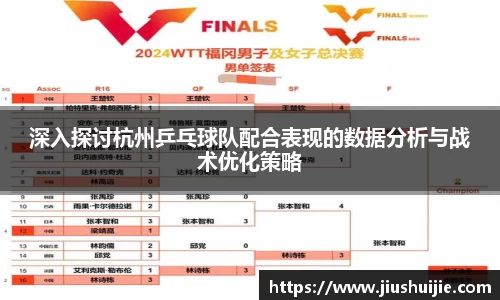 QY千亿球友体育