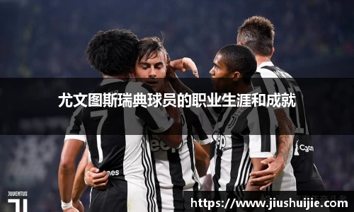 QY千亿球友会网站