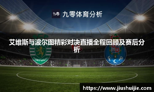 QY体育球友会