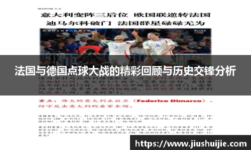 QY千亿球友会网站