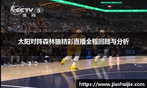 QY千亿球友体育